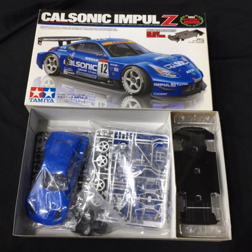 タミヤ　カルソニック IMPUL Z