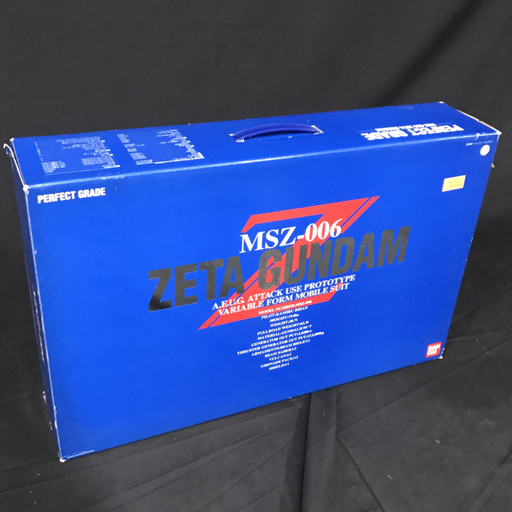 バンダイ PG 1:60 機動戦士ガンダムZ MSZ-006 ゼータガンダム