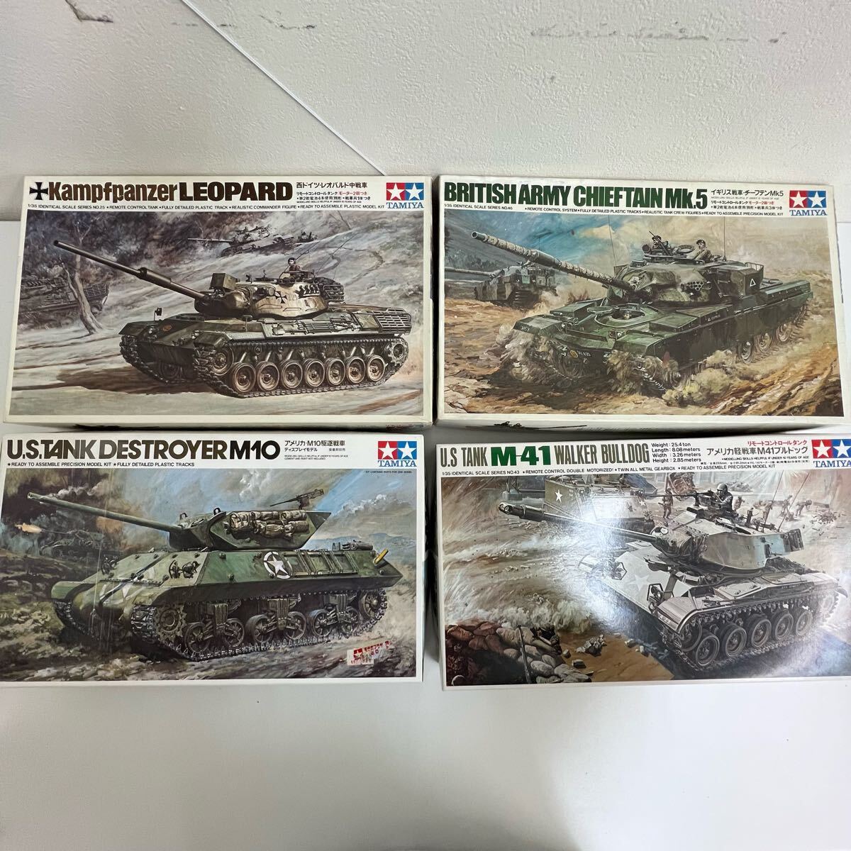 タミヤ アメリカ M10 駆逐戦車 他 プラモデル まとめて 未組み立て