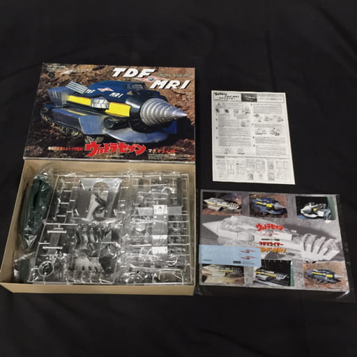フジミ 1/24 ウルトラセブン 地球防衛軍 ウルトラ警備隊 マグマライザー 等 未組み立て プラモデル まとめセット