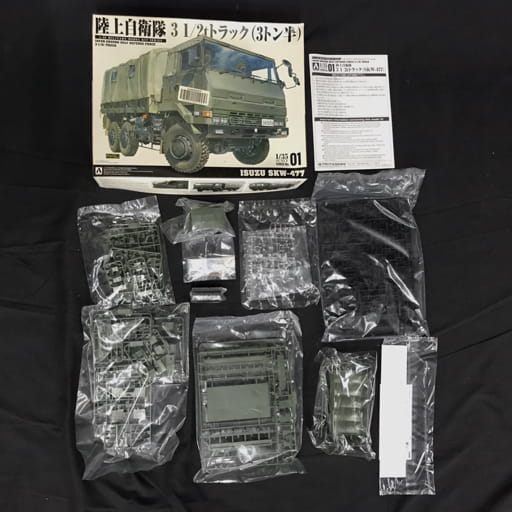 アオシマ 1/35 陸上自衛隊3 1/2 トラック 3トン半 他 戦車 兵士 等 プラモデル まとめ セット