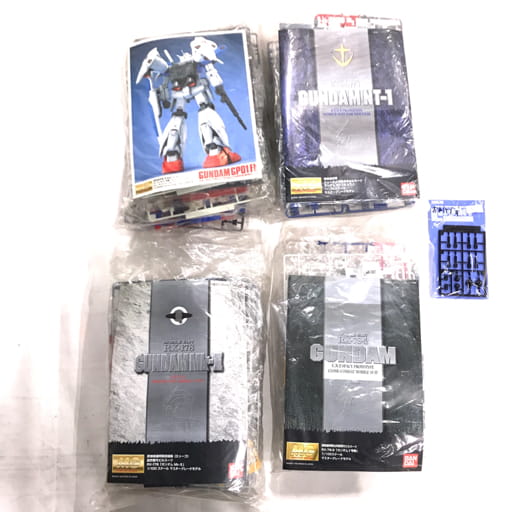 ガンプラ セット