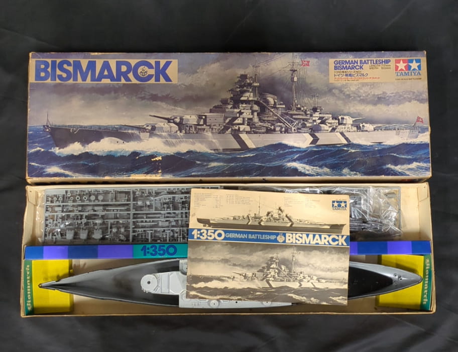 タミヤ 1_350 ドイツ・戦艦ビスマルク